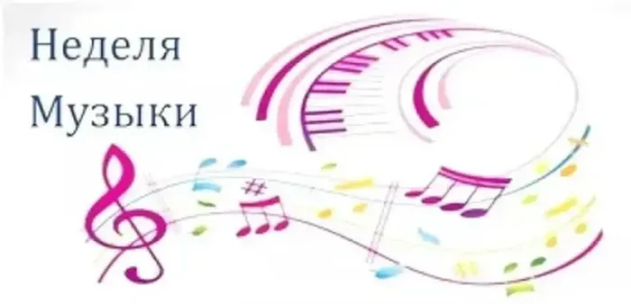 se8zE4S665n1fj84d1YjqSnks_aQN1cT-yzgZ64D_fit-in_1024x1024_filters_quality(80)_format(webp)_782329.selcdn.ru_leonardo_uploadsForSiteId_200451_content_0700a3a1-a8e6-4f4a-a1e6-93f01adf82c0