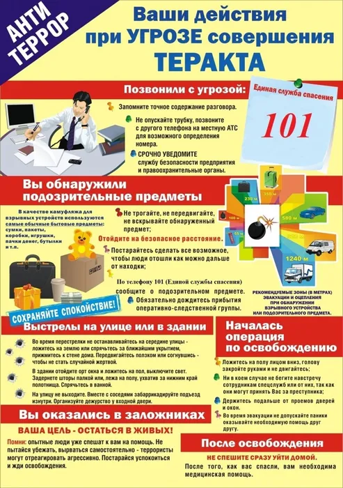 XqeAF2x0oUKAJJtcgWIpnRZJNe3qKP7WRwPX0aHF7v4kvWTagE9pS2MUx1Oac-XJaZu_1B6yOAmskyCznrYNbOnh