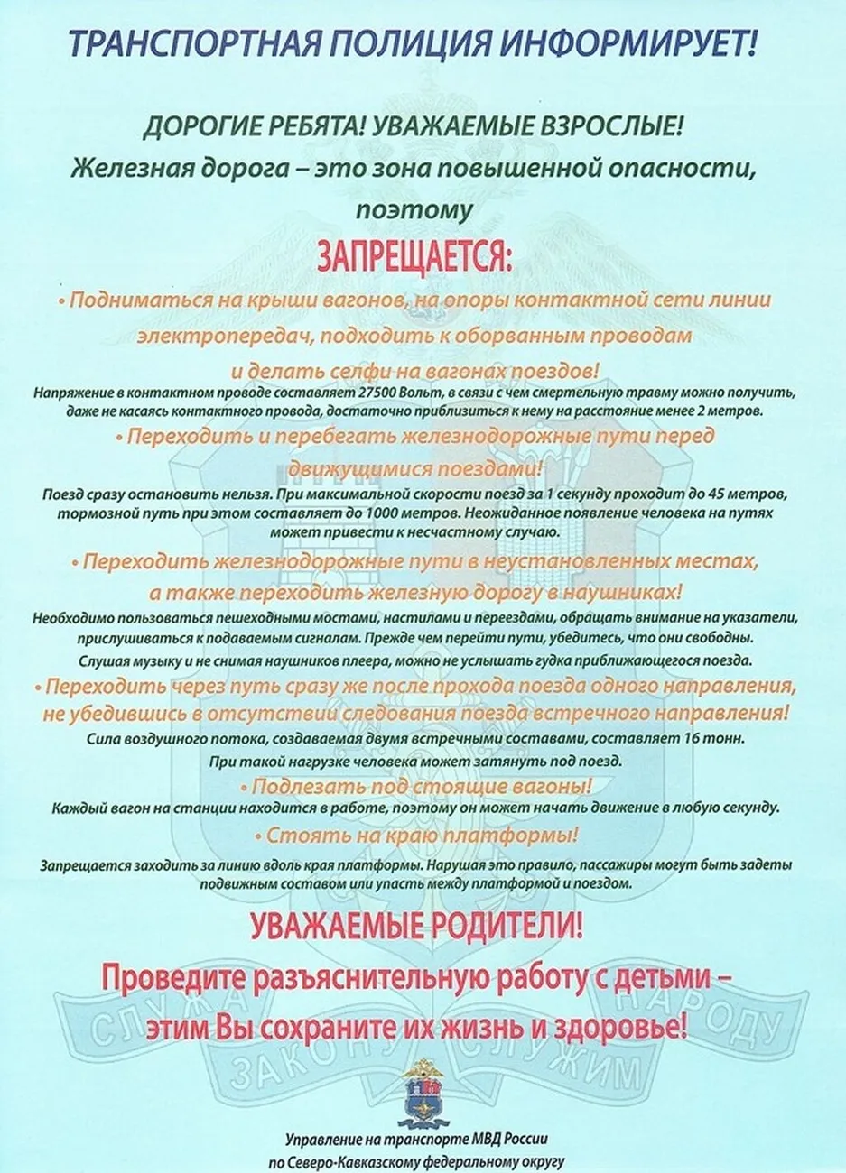 Foto_1352_25092024