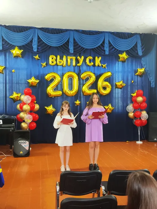 IMG_20260522_170736