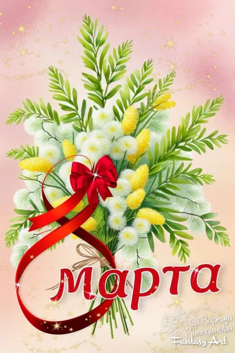 9bbda52fffa2eda2326d43585a4ded8c