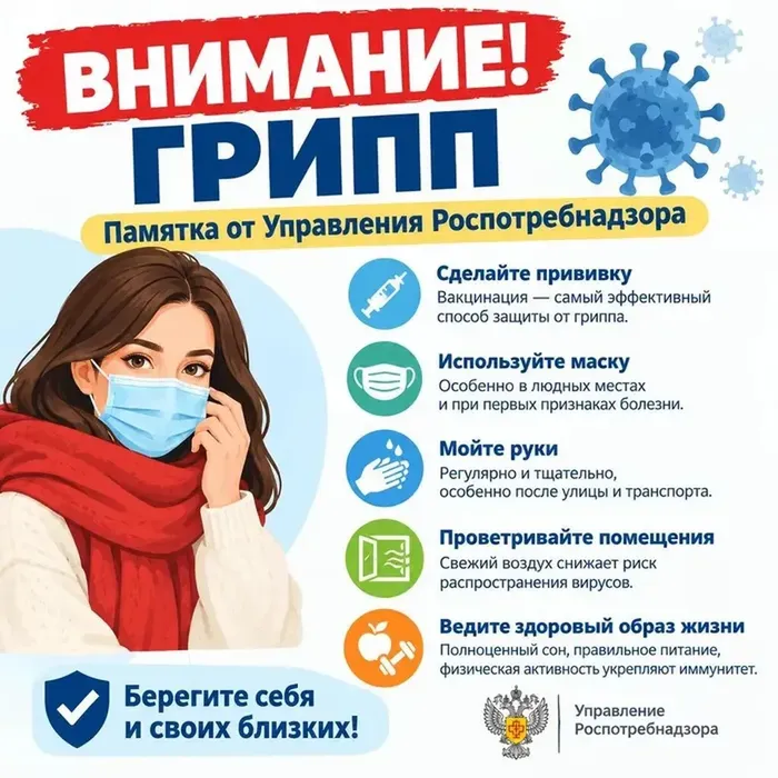 6dCEs5Uz-h9J7GGc7W2GLm2OiEhMsku09DaHzaBS_fit-in_700x700_filters_quality(80)_format(webp)_www.leocdn.ru_uploadsForSiteId_50271_content_b24d35a7-c5c8-47ac-8f92-e274598330ff