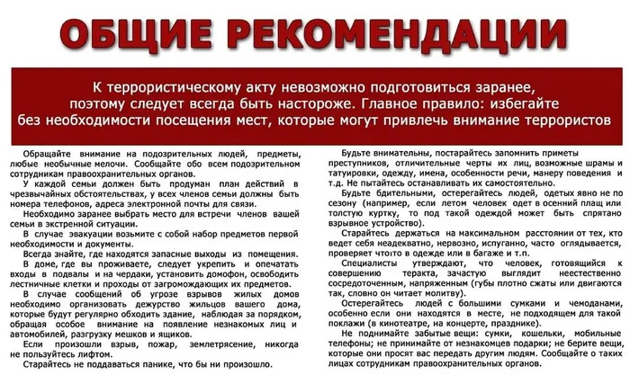 FNDDyrn3O7pUpR0GL18P5G0IFe_QIzxtdvtnho4XxBGmZPp-KsGeIyZRmGw7chpKMQV6wcOnYd_ZTrRfLj63FyrD