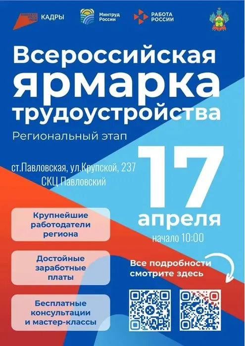 TxGvrbheg-spAFwiLWr2csZrbfUWozJ23iYTNWen_fit-in_700x700_filters_quality(80)_format(webp)_www.leocdn.ru_uploadsForSiteId_50271_content_e3fc77f4-ed47-40f4-a539-beb408061732